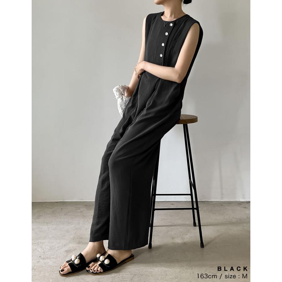 Re:EDIT（リエディ） オールインワン レディース クルーネック