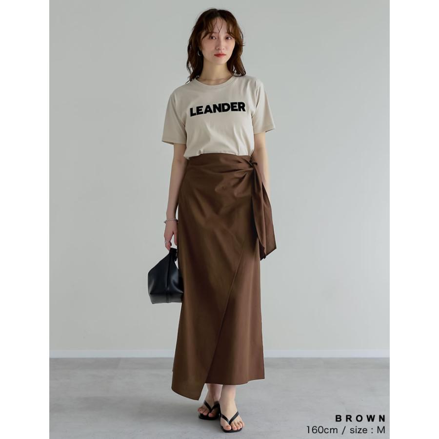 Re:EDIT（リエディ） ロングスカート レディース スカート 低身長