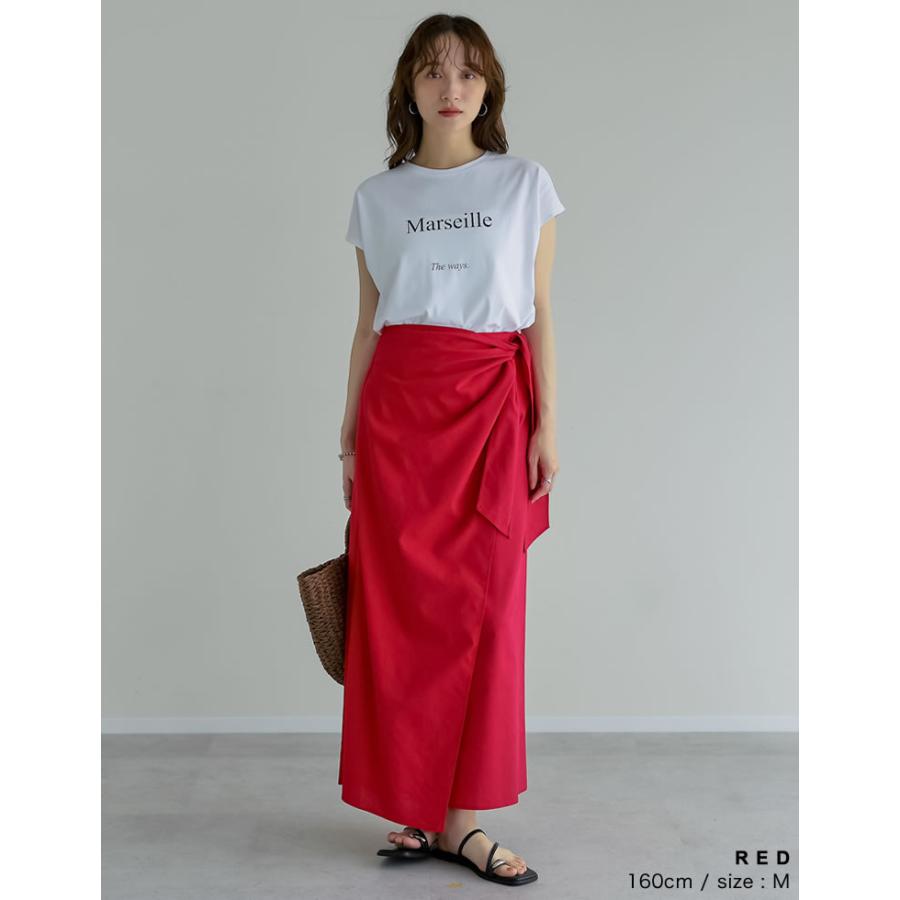 ロングスカート レディース スカート 低身長 コットンリネン ラップ風 ウエストリボン カシュクール バックゴム サイドファスナー 春夏 | Re:EDIT | 21