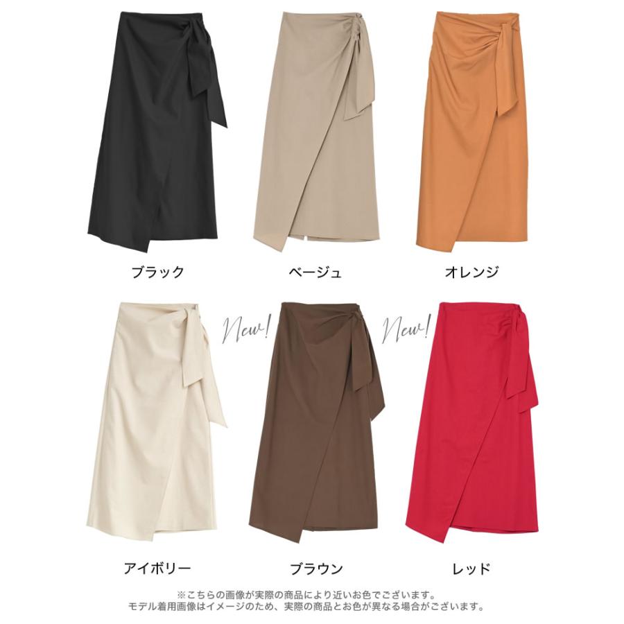 ロングスカート レディース スカート 低身長 コットンリネン ラップ風 ウエストリボン カシュクール バックゴム サイドファスナー 春夏 | Re:EDIT | 23