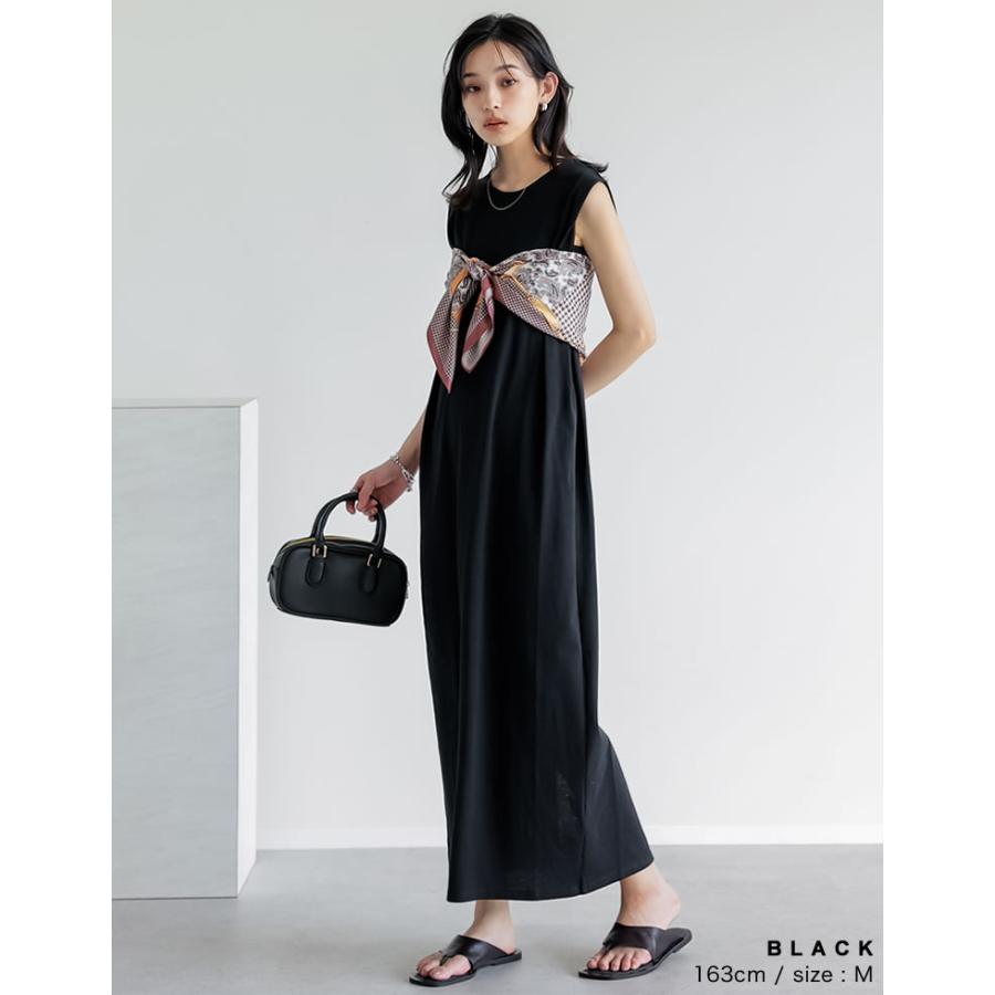 Re:EDIT（リエディ） ロングワンピース レディース ワンピース 低身長