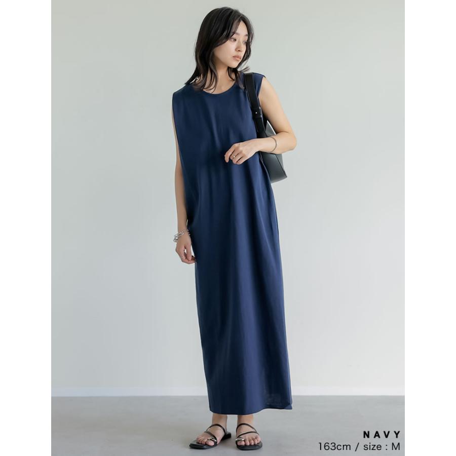 Re:EDIT（リエディ） ロングワンピース レディース ワンピース 低身長