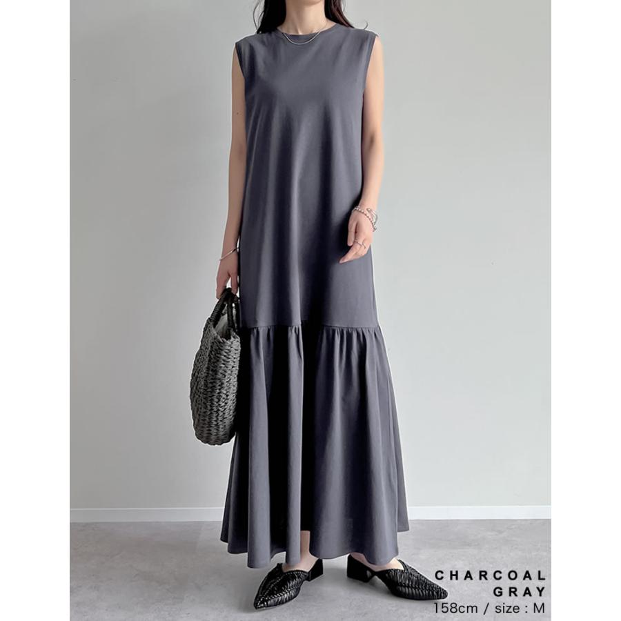 ワンピース レディース マーメイド ティアード 切り替え ロング コットン 低身長 高身長 2025春夏 | Re:EDIT | 18