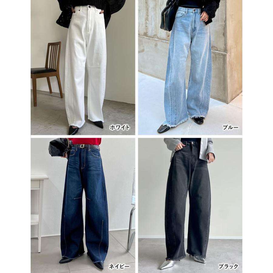 デニム バレルレッグ カーブデニム ジーンズ 14色 9サイズ 低身長 高身長 パンツ 裾フリンジ ワイド 新色追加 2025秋冬 | Re:EDIT | 24