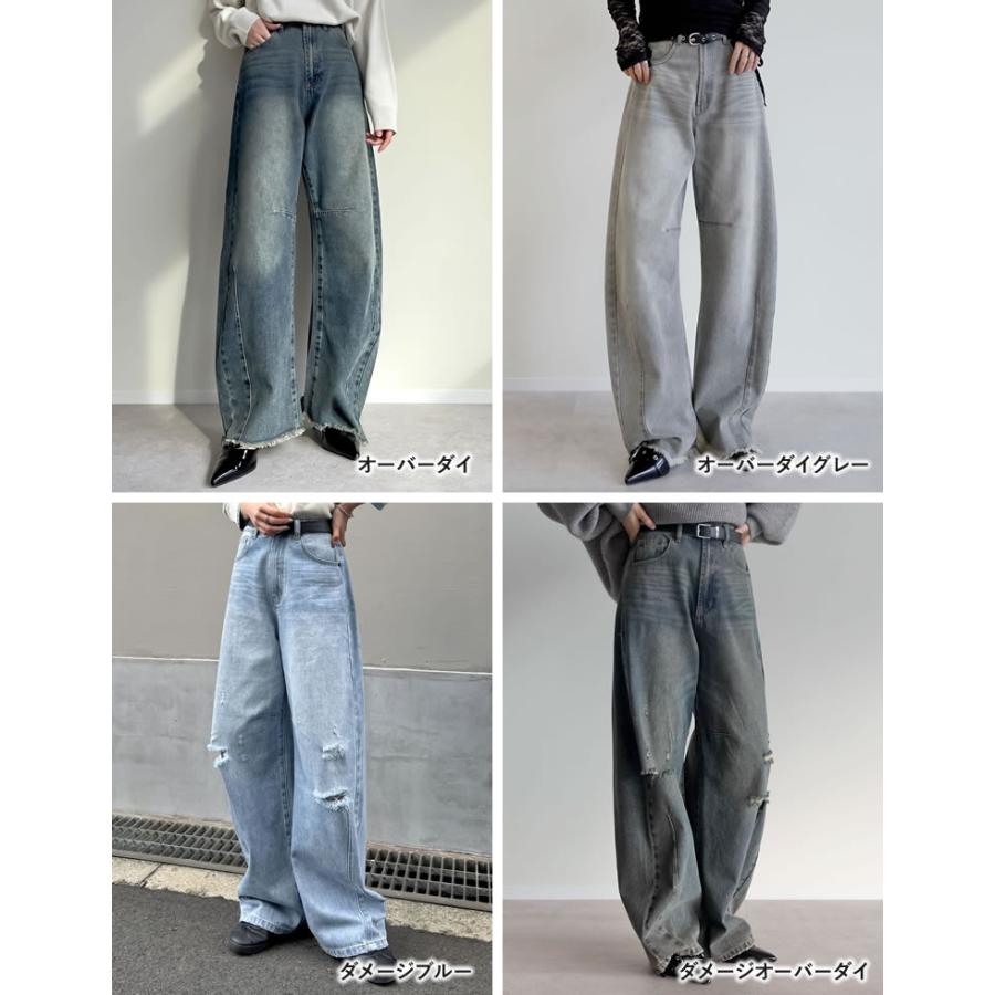 デニム バレルレッグ カーブデニム ジーンズ 14色 9サイズ 低身長 高身長 パンツ 裾フリンジ ワイド 新色追加 2025秋冬 | Re:EDIT | 25