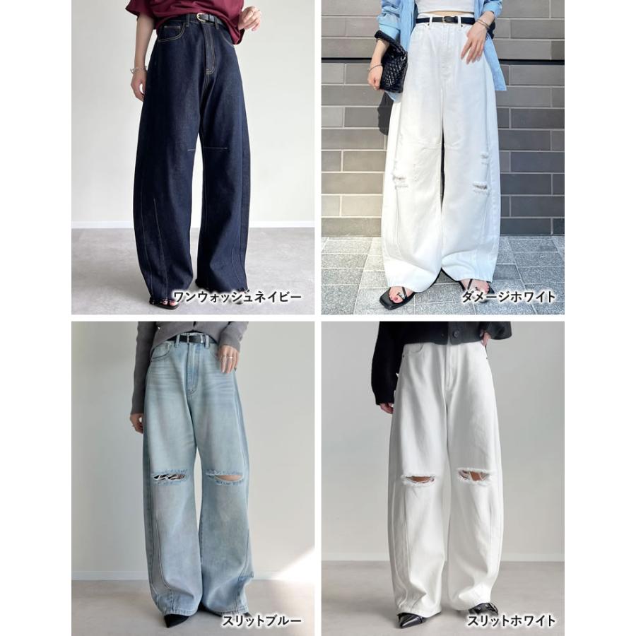 デニム バレルレッグ カーブデニム ジーンズ 14色 9サイズ 低身長 高身長 パンツ 裾フリンジ ワイド 新色追加 2025秋冬 | Re:EDIT | 26