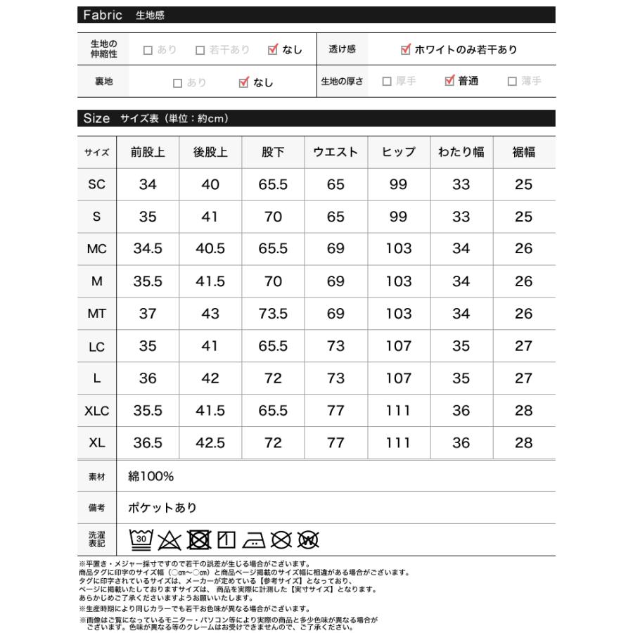 カーブデニム デニム パンツ ジーンズ 新色 裾フリンジ  ワイドデニム ワイドパンツ ダメージデニム　低身長 高身長 2024春夏｜galstar｜24