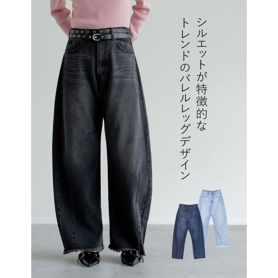 スコットクラブ デニム　SCOTCLUB バレルレッグデニムパンツ　新品 楽天市場】今だけ☆4950円！バレルレッグデニムパンツ(p263268