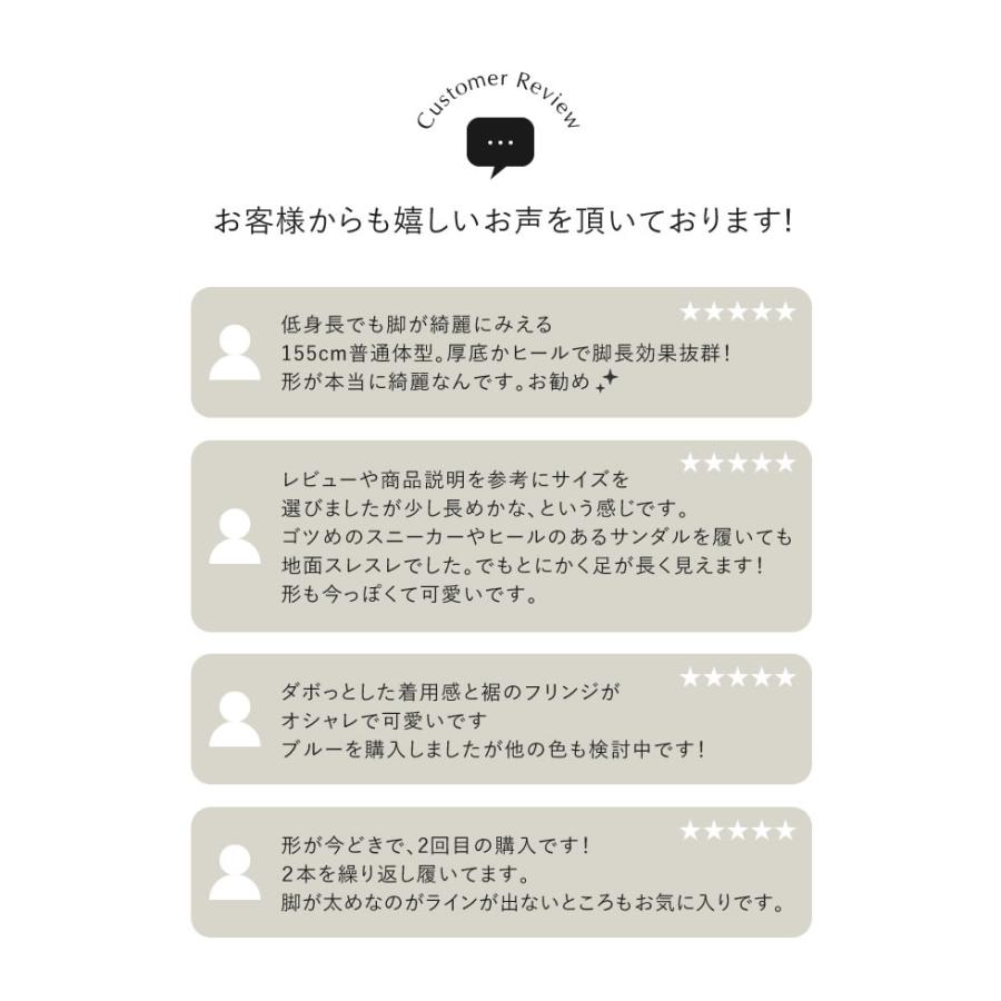 デニム バレルレッグ カーブデニム ジーンズ 14色 9サイズ 低身長 高身長 パンツ 裾フリンジ ワイド 新色追加 2025秋冬 | Re:EDIT | 20