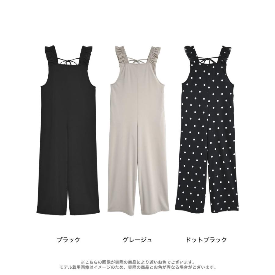 オールインワン レディース フリルストラップ バックリボン マシンウォッシャブル お家で洗える 洗濯機で洗える 低身長 2023春夏 | Re:EDIT | 20