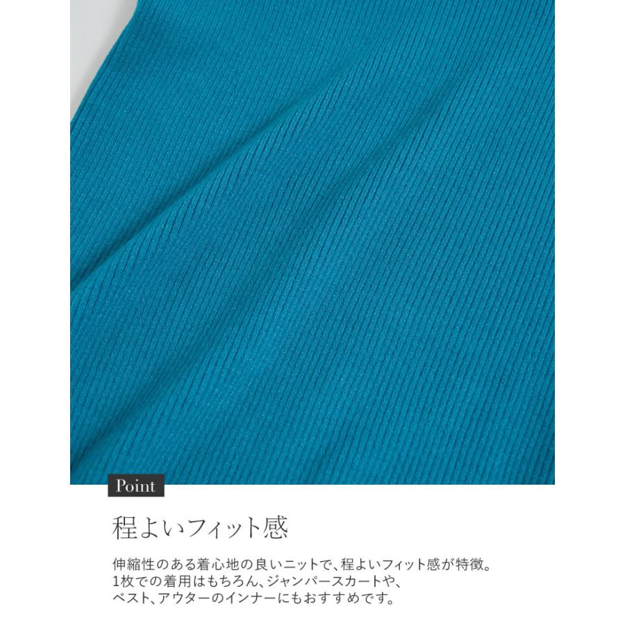 トップス レディース ニット 長袖 プルオーバー 金ボタン 袖ボタン カラー[mb] | Re:EDIT | 18