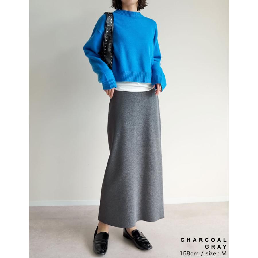 Re:EDIT（リエディ） スカート ロング丈 レディース 6色 低身長 洗える