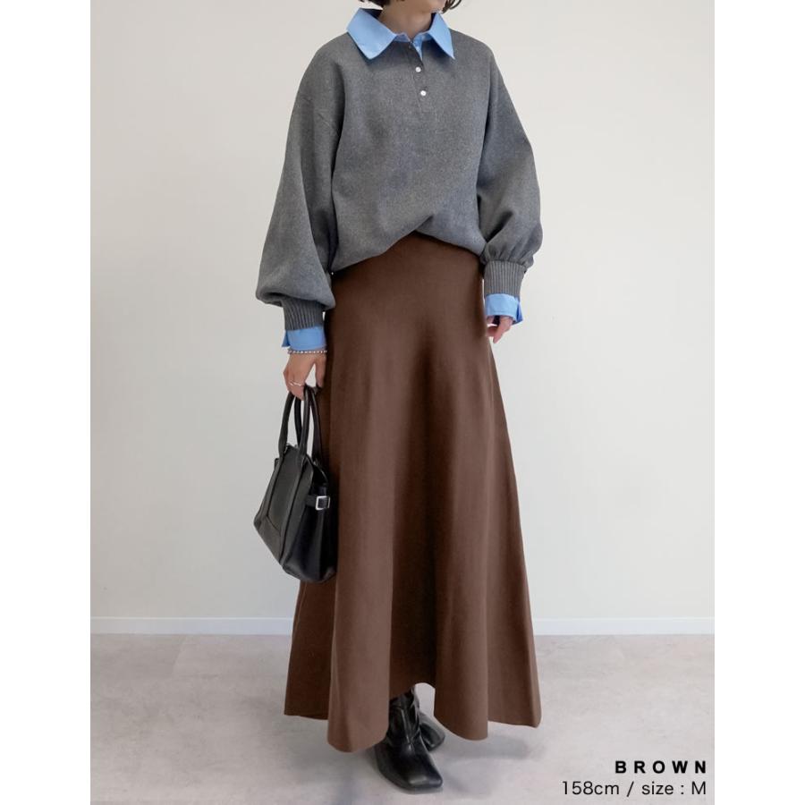 Re:EDIT（リエディ） スカート ロング レディース 8色 低身長 カラー