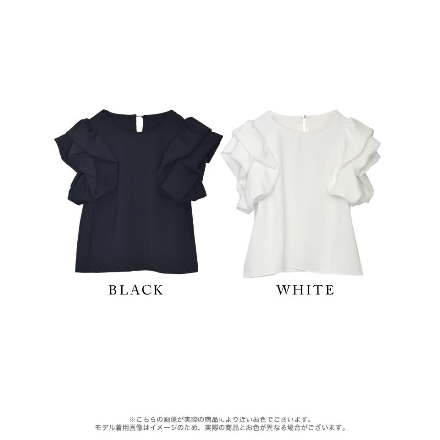 半袖 ブラウス レディース 2色 M/L トップス パフスリーブ 丸首 涙開き セレモニー MEISM 春夏 | MEISM | 19
