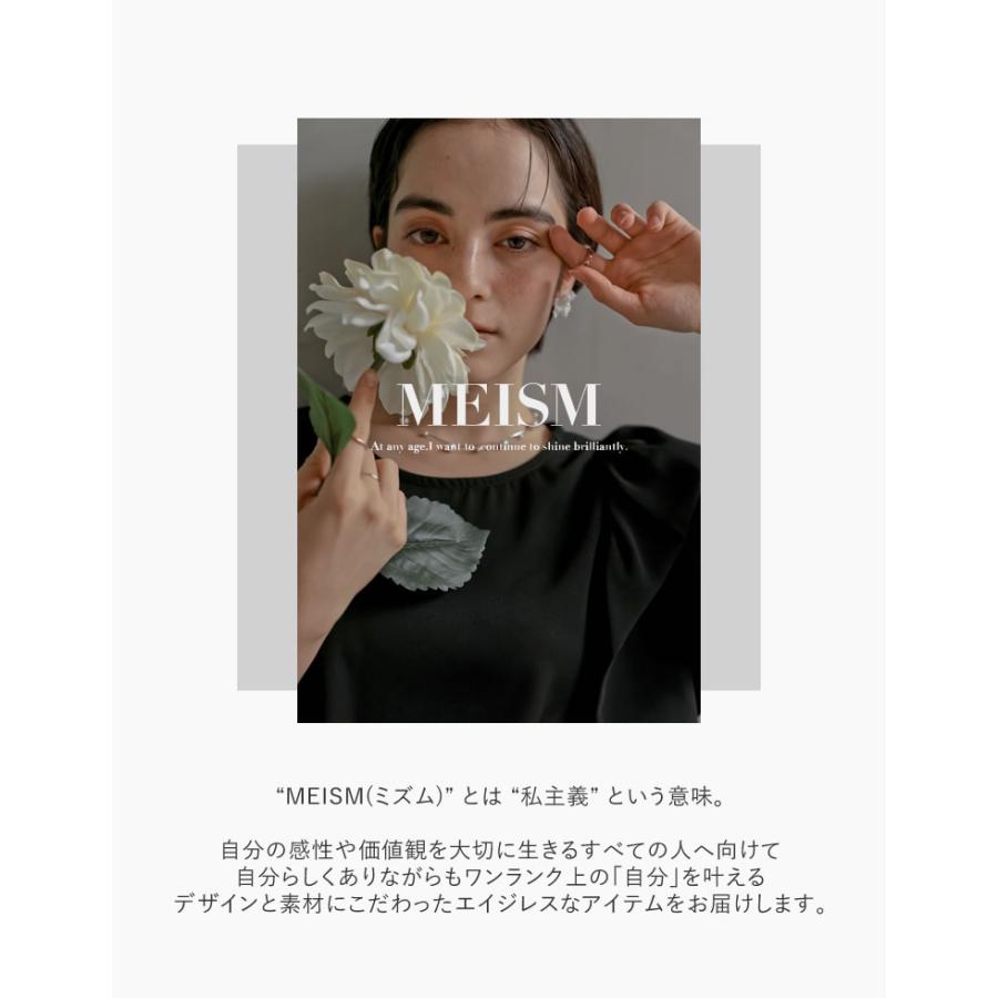 半袖 ブラウス レディース 2色 M/L トップス パフスリーブ 丸首 涙開き セレモニー MEISM 春夏 | MEISM | 03