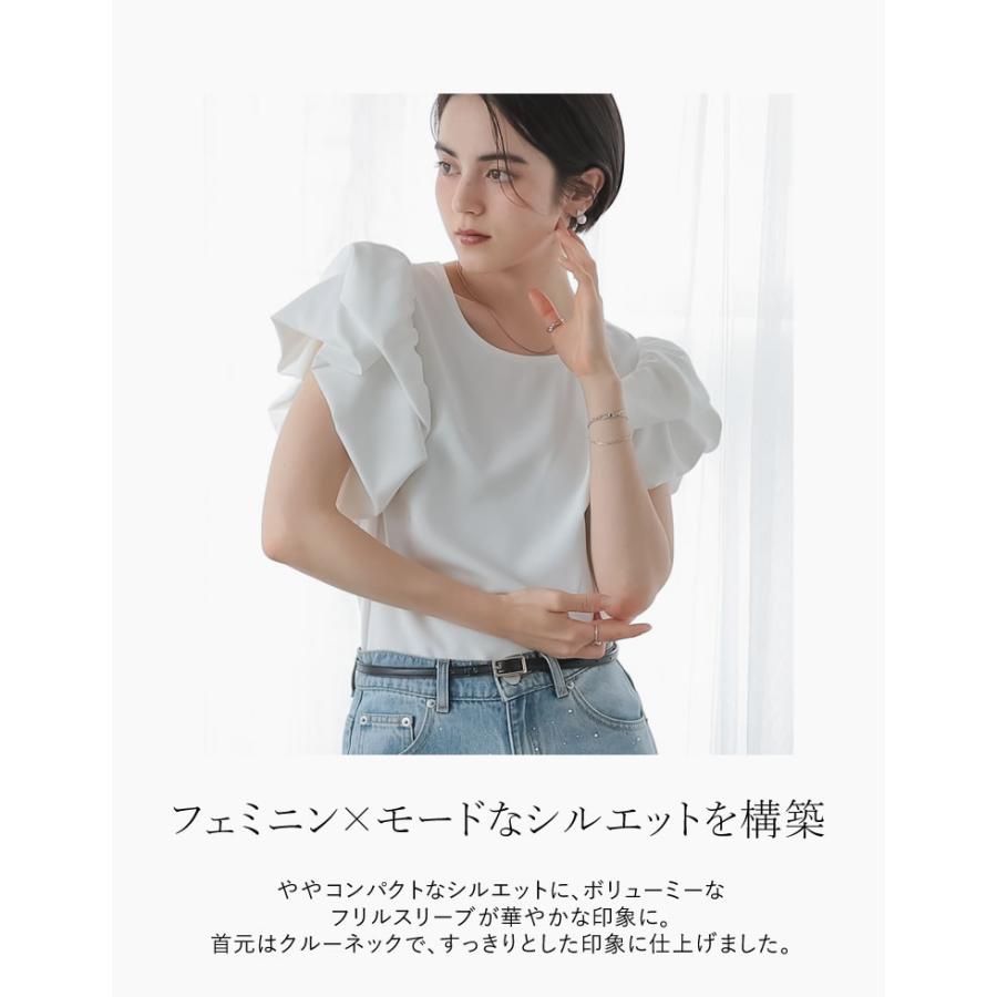 半袖 ブラウス レディース 2色 M/L トップス パフスリーブ 丸首 涙開き セレモニー MEISM 春夏 | MEISM | 06