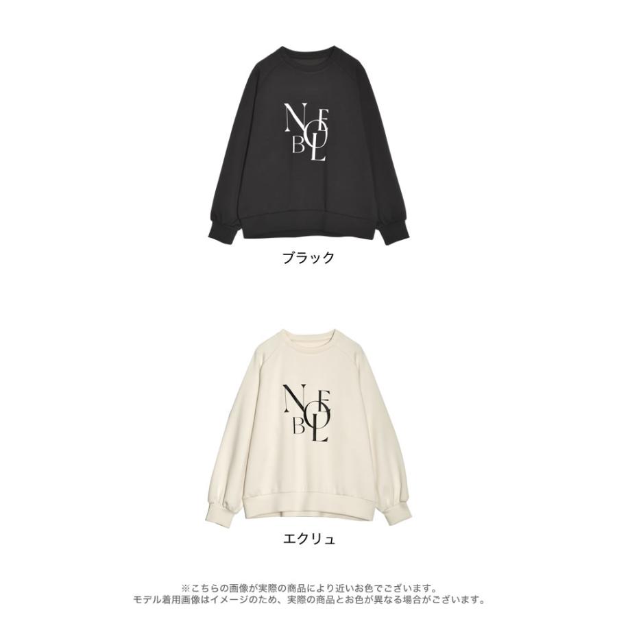 Re:EDIT ダンボールスウェット レディース トップス プル