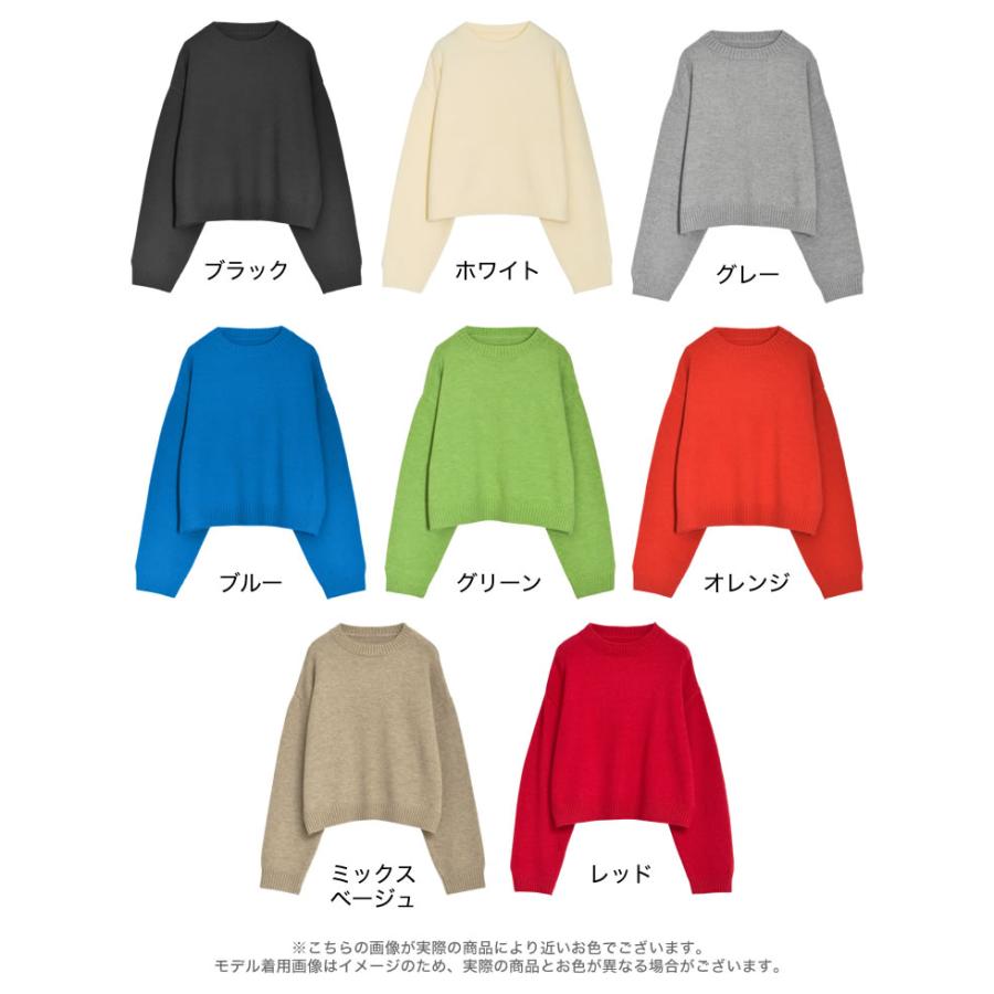 Re:EDIT トップス レディース セーター ニットトップス ニット Re:EDIT トップス レディース セーター ニットトップス ニット