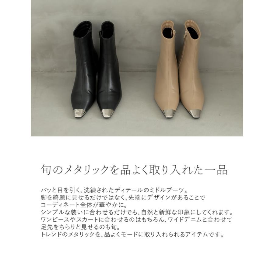 Re:EDIT ブーツ レディース 靴 シューズ メタル メタリック Re:EDIT ブーツ レディース 靴 シューズ メタル メタリック