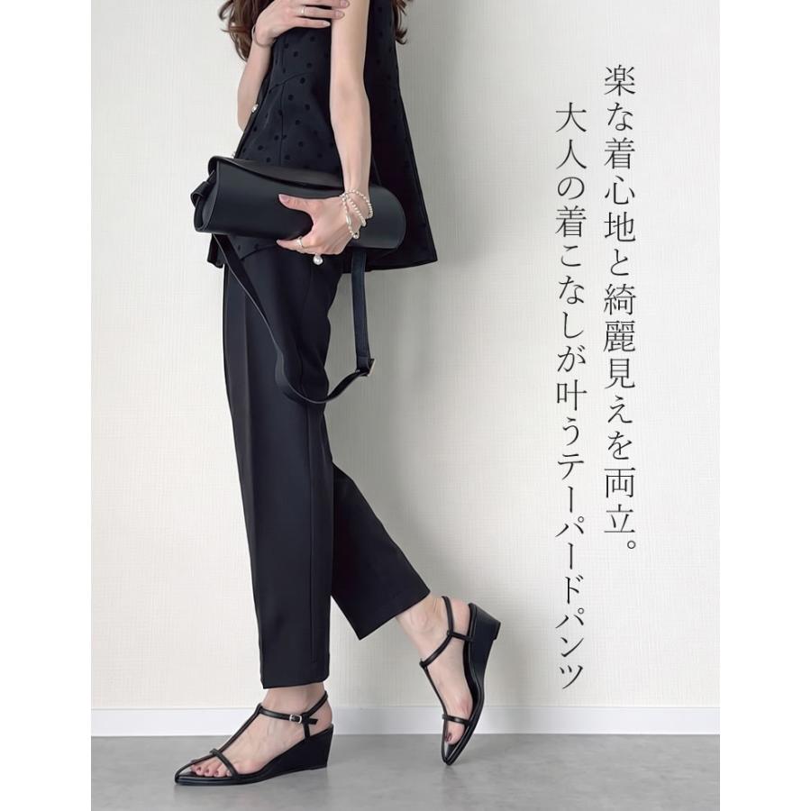 Re:EDIT（リエディ） スラックス レディース パンツ 低身長 高身長 XL