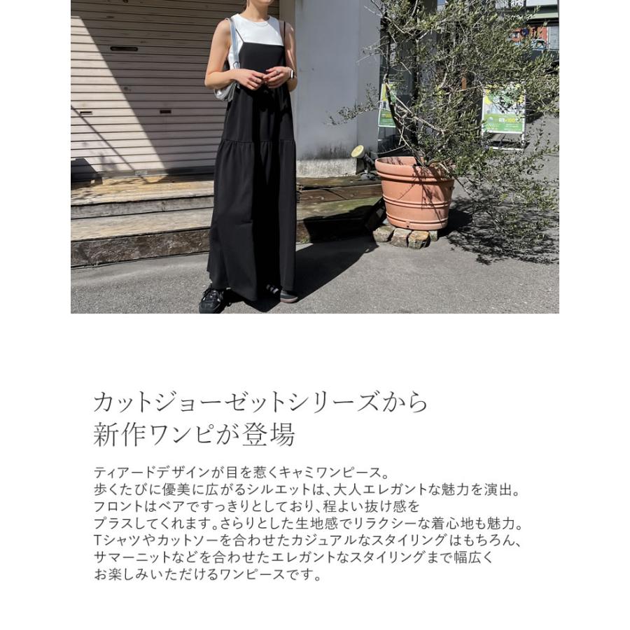 Re:EDIT キャミワンピース レディース ワンピース ジャンパー Re:EDIT キャミワンピース レディース ワンピース ジャンパー
