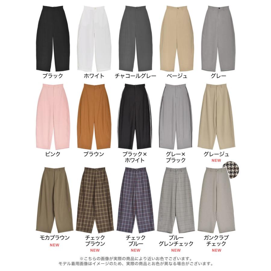 カーブパンツ レディース カーブスラックス バレルレッグ ワイド カーブパンツ レディース カーブスラックス バレルレッグ ワイド