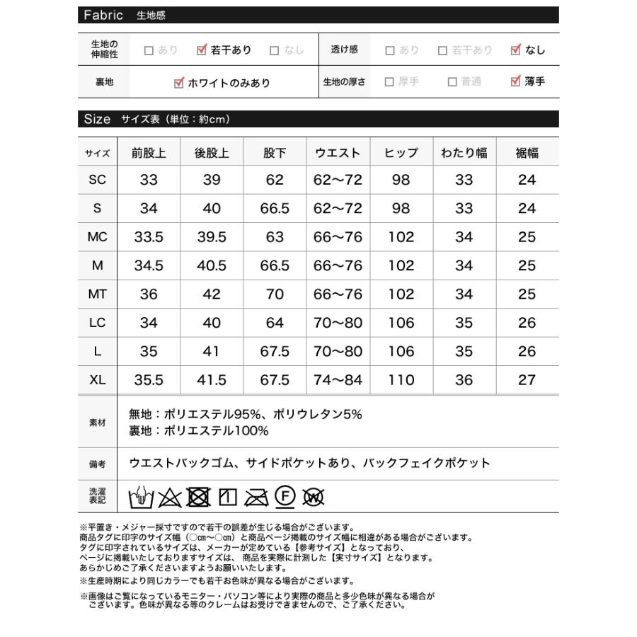 パンツ カーブ バレルレッグ レディース 10色 低身長 高身長 XL ワイド スラックス 体型カバー 秋冬 | Re:EDIT | 28