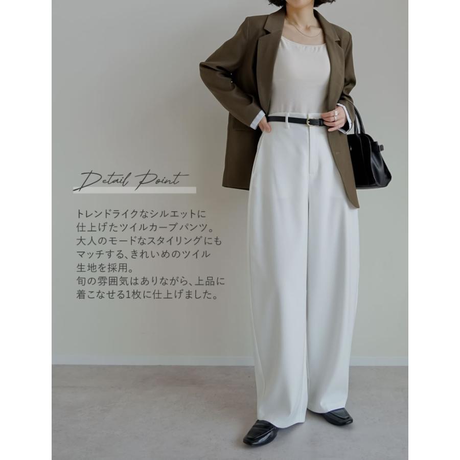 パンツ カーブ バレルレッグ レディース 10色 低身長 高身長 XL ワイド スラックス 体型カバー 秋冬 | Re:EDIT | 14