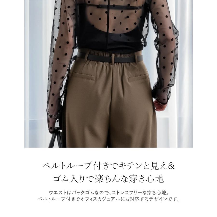 Re:EDIT（リエディ） カーブパンツ バレルレッグ レディース パンツ 低