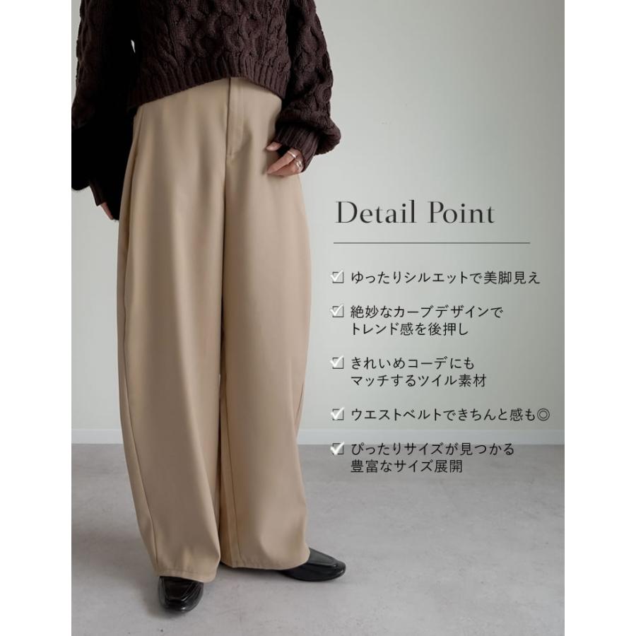 パンツ カーブ バレルレッグ レディース 10色 低身長 高身長 XL ワイド スラックス 体型カバー 秋冬 | Re:EDIT | 15