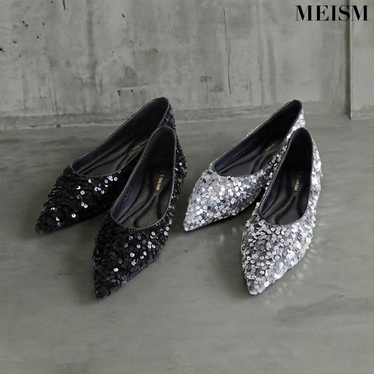 MEISM（ミズム） パンプス レディース 2色 ヒール1.5cm シューズ 靴