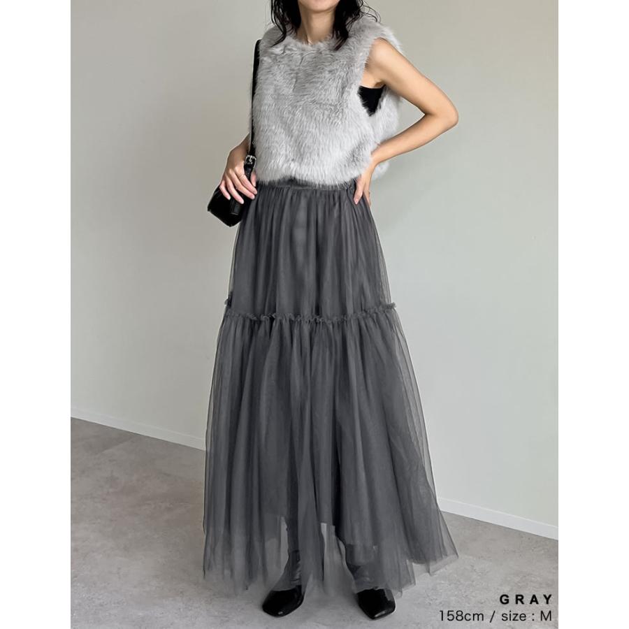 Re:EDIT（リエディ） スカート チュール レディース フリル ギャザー