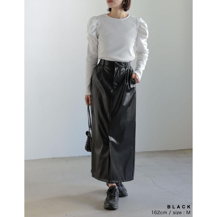 Re:EDIT（リエディ） スカート レディース タイトスカート Iライrン