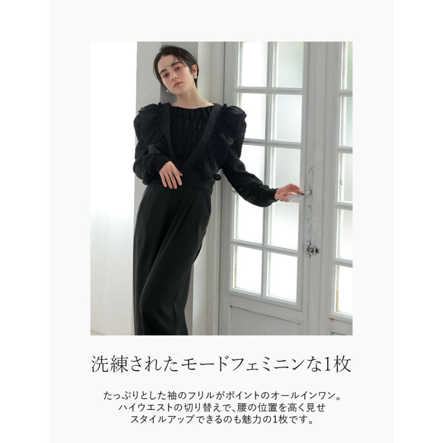 MEISM（ミズム） サロペット レディース オールインワン 深Vネック