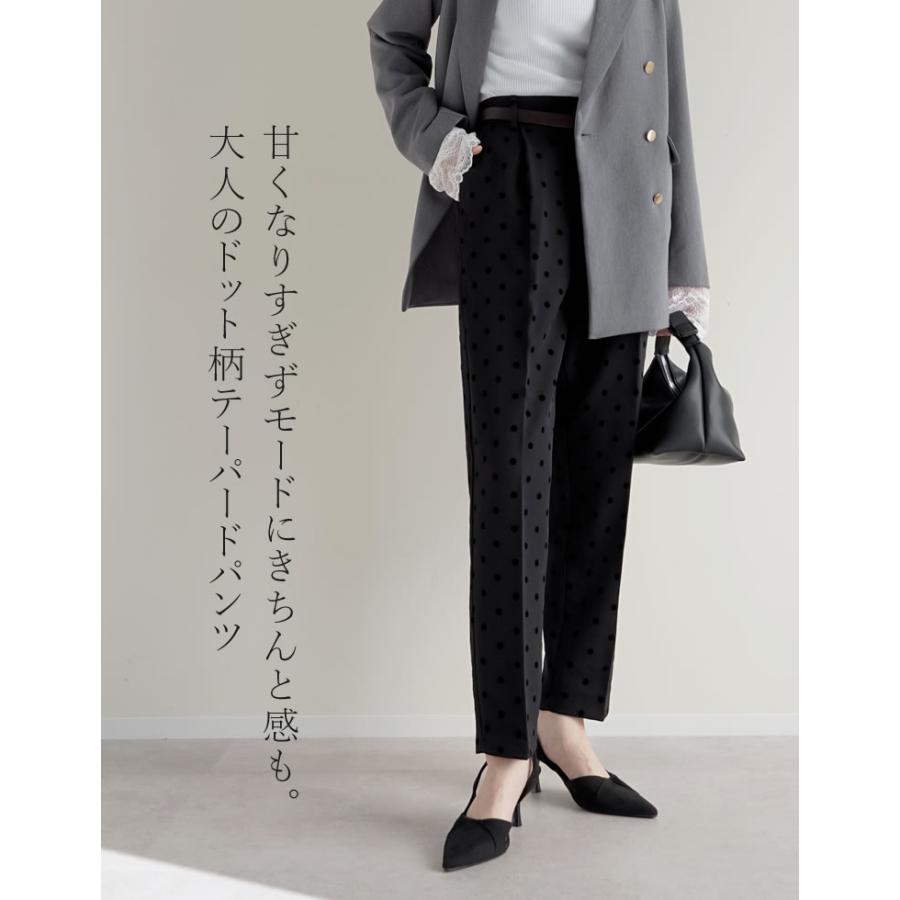Re:EDIT（リエディ） パンツ スラックス レディース 低身長 高身長 XL