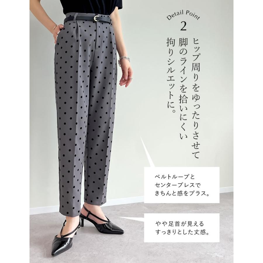 Re:EDIT（リエディ） パンツ スラックス レディース 低身長 高身長 XL