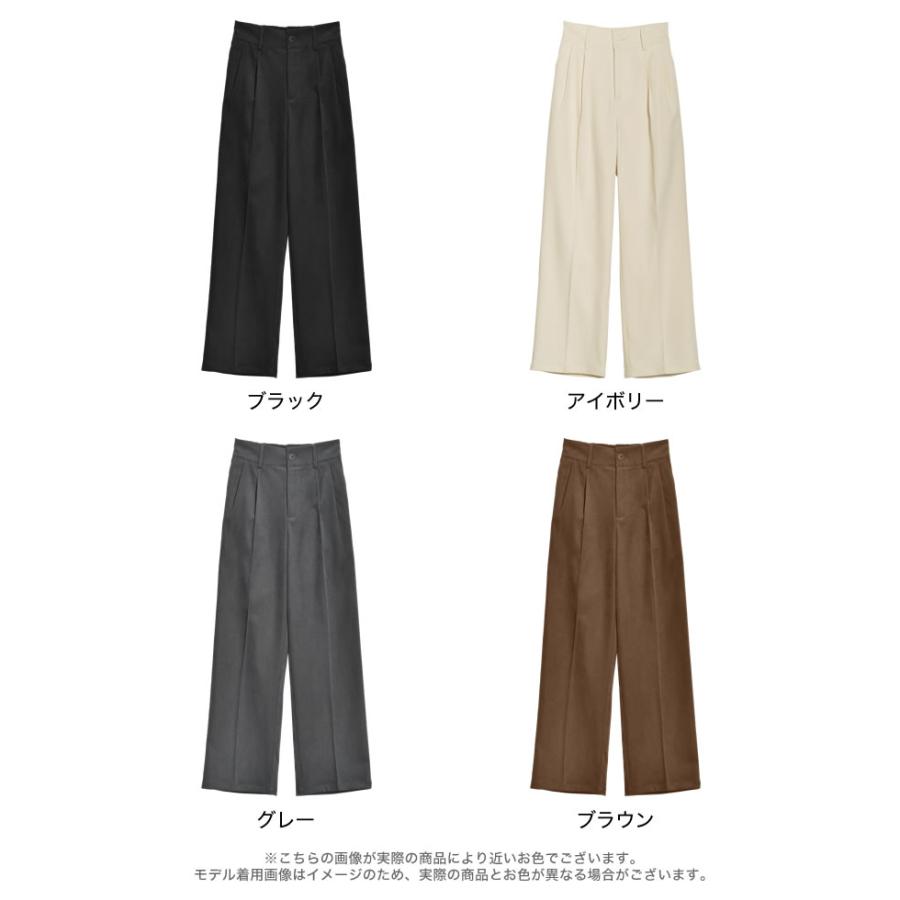 Re:EDIT（リエディ） パンツ ワイドパンツ レディース 4色 低身長 高