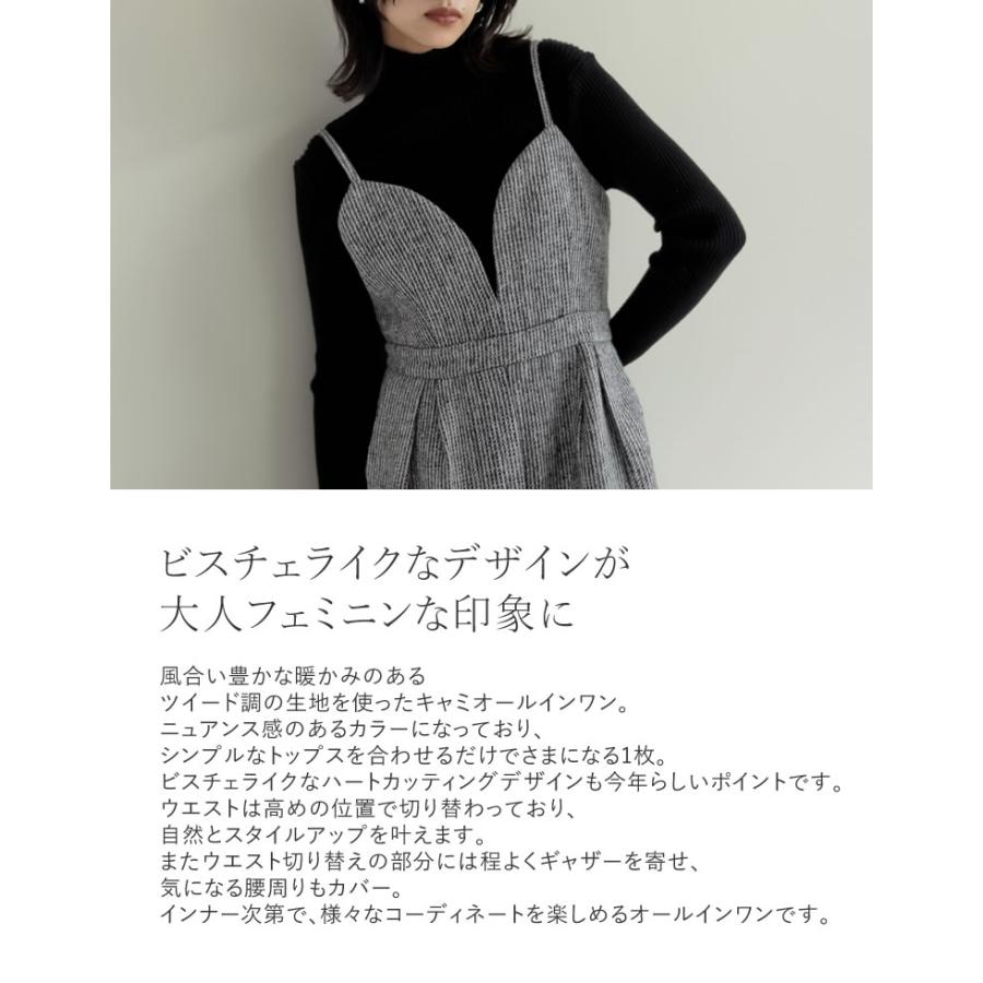 Re:EDIT（リエディ） オールインワン レディース サロペット キャミ