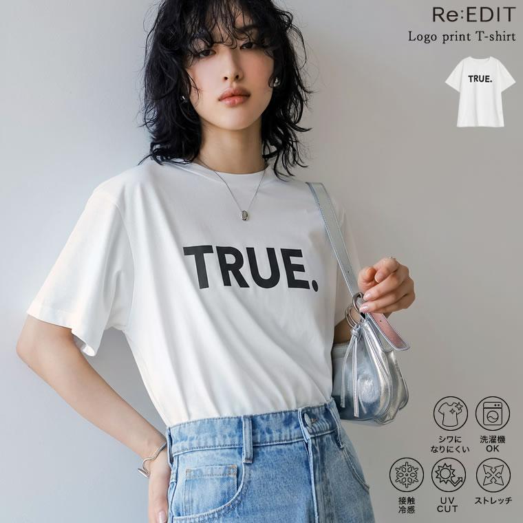 半袖 Tシャツ レディース ロゴTシャツ プリントT トップス カットソー 半袖 インナー 接触冷感 UVカット 日焼け対策 紫外線対策 春夏 | Re:EDIT