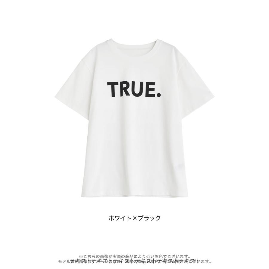 半袖 Tシャツ レディース ロゴTシャツ プリントT トップス カットソー 半袖 インナー 接触冷感 UVカット 日焼け対策 紫外線対策 春夏 | Re:EDIT | 18