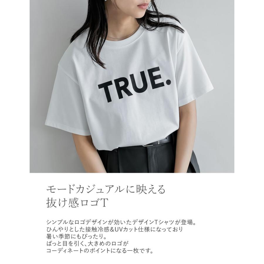 半袖 Tシャツ レディース ロゴTシャツ プリントT トップス カットソー 半袖 インナー 接触冷感 UVカット 日焼け対策 紫外線対策 春夏 | Re:EDIT | 02