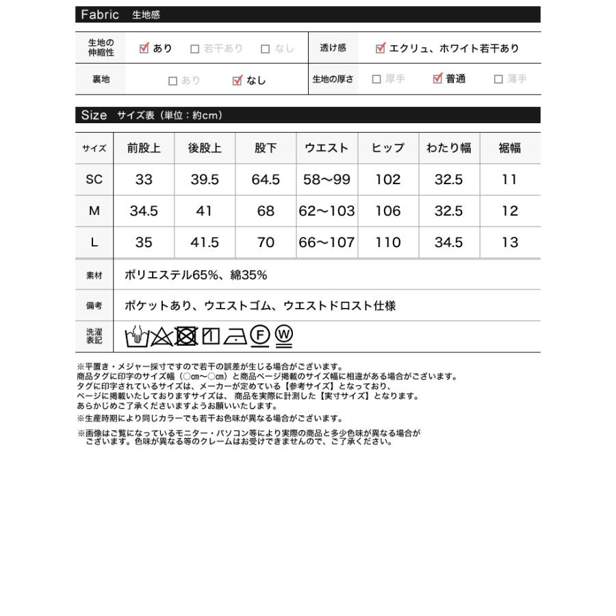 カーゴパンツ レディース 裏起毛パンツ スウェットパンツ あったか 温かい 防寒 ミリタリーパンツ セットアップ対応 低身長向け 2023秋冬｜galstar｜24