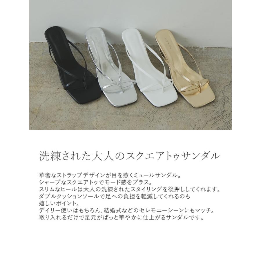 Re:EDIT（リエディ） サンダル トングサンダル 7cmヒール レディース 4