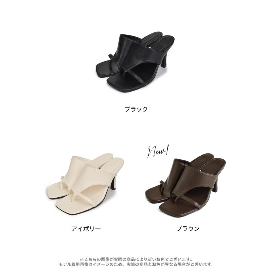 Re:EDIT（リエディ） サンダル トングサンダル 8.5cmヒール レディース