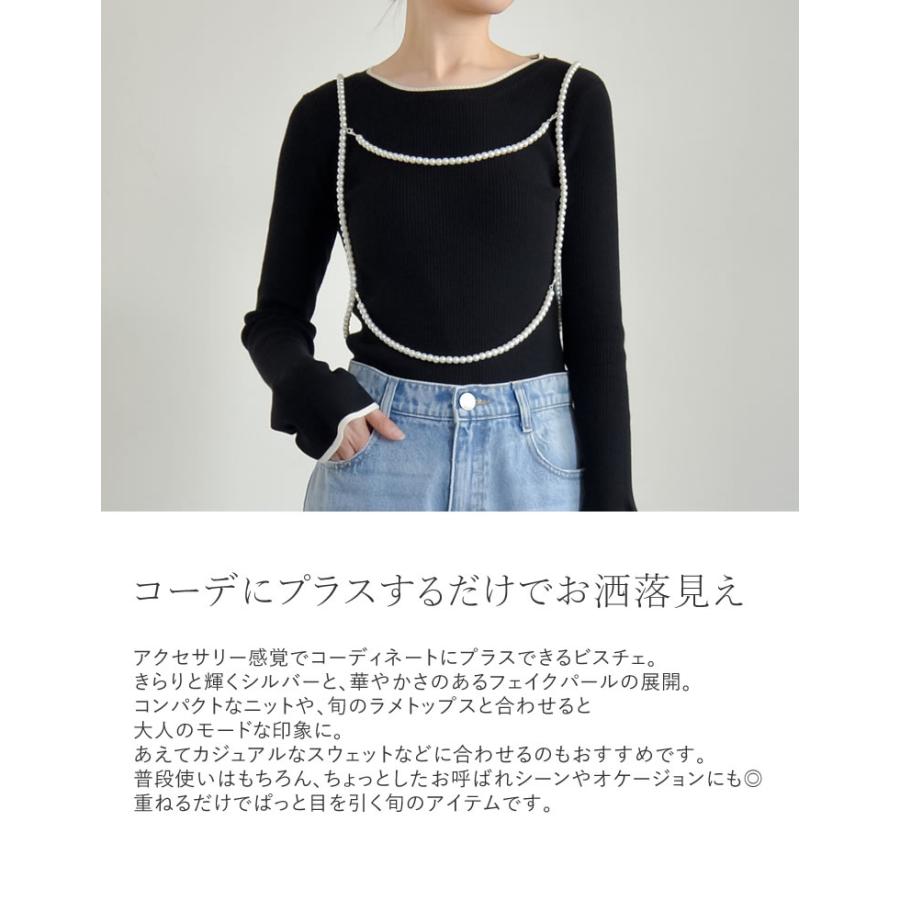 Re:EDIT（リエディ） トップス レディース ビスチェ キャミソール