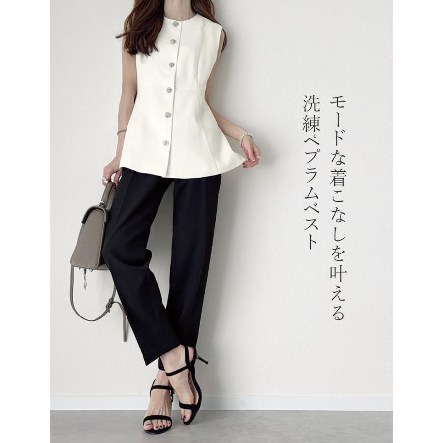 ベスト ジレ レディース ペプラム セットアップ対応 ドット 無地 水玉 フロッキードット オケージョン 春夏 | Re:EDIT | 07