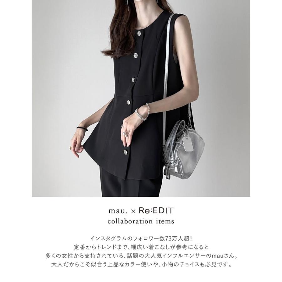 ベスト ジレ レディース ペプラム セットアップ対応 ドット 無地 水玉 フロッキードット オケージョン 春夏 | Re:EDIT | 09