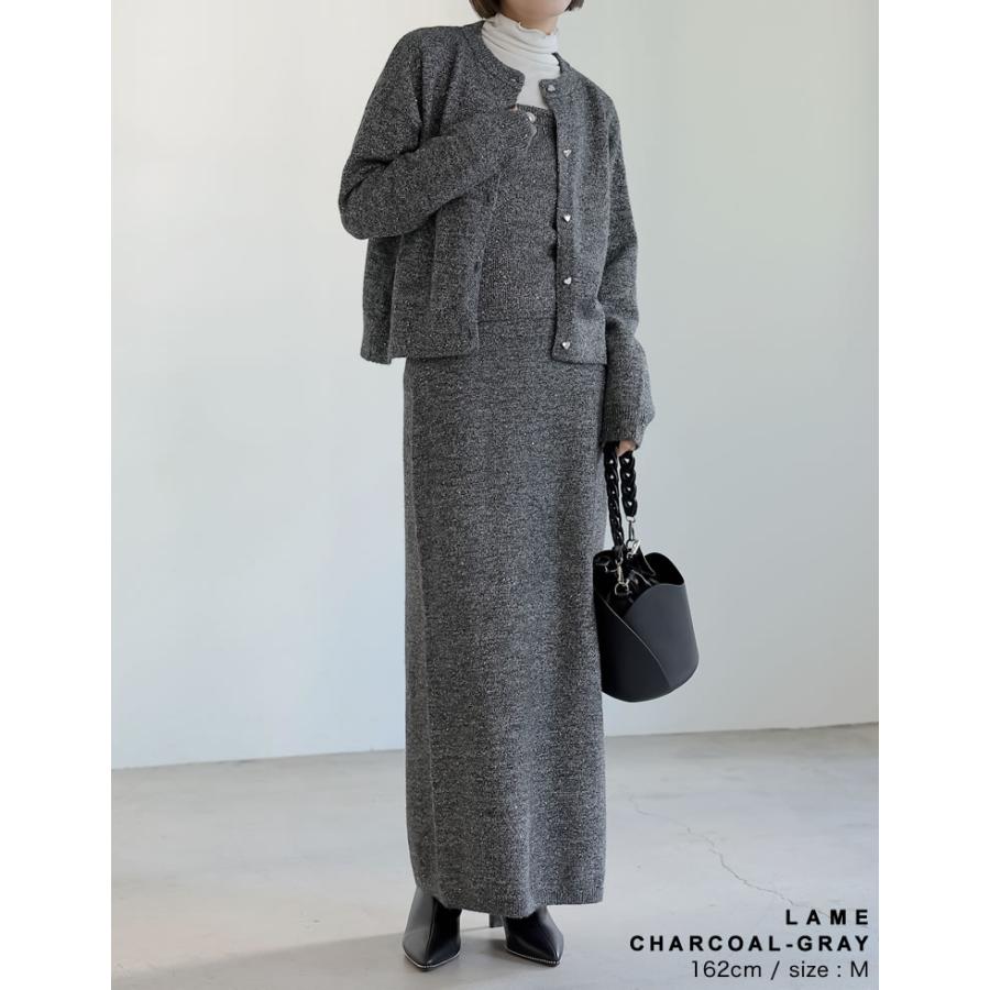 Re:EDIT（リエディ） カーディガン レディース ラメニット トップス