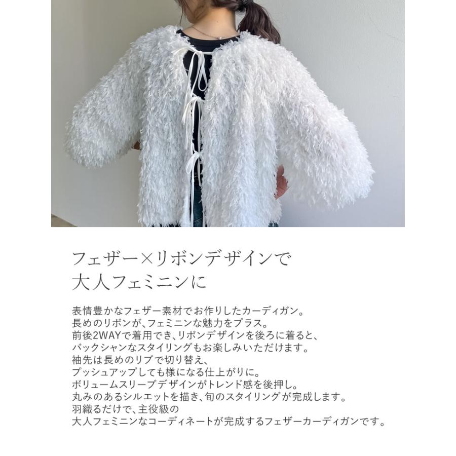Re:EDIT トップス レディース カーディガン 羽織り ライト Re:EDIT トップス レディース カーディガン 羽織り ライト