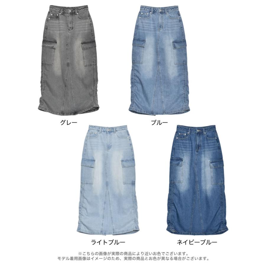 デニムスカート レディース スカート デニム カーゴスカート ロングスカート ロング丈 ナロースカート コットンデニム 高身長 低身長 春夏 | Re:EDIT | 21
